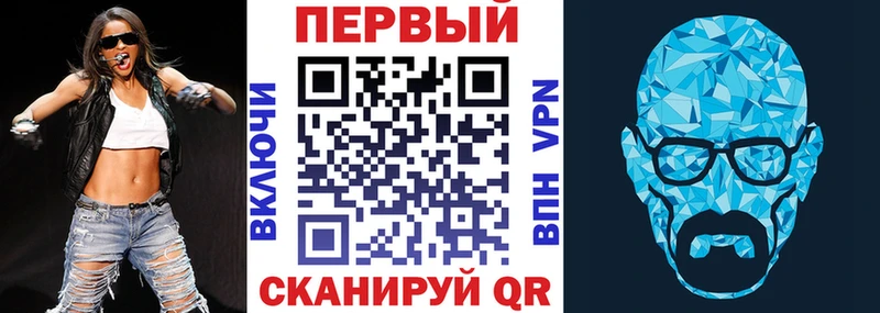 АМФЕТАМИН 98%  Пролетарск 