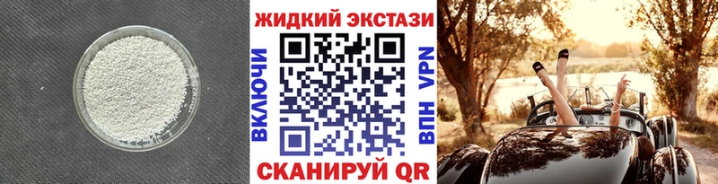 магазин  наркотиков  Пролетарск  гидра сайт  БУТИРАТ буратино 