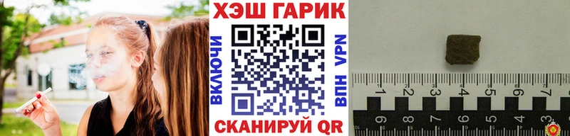 где найти Пролетарск Гашиш индика сатива