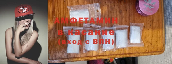марки lsd Алексин