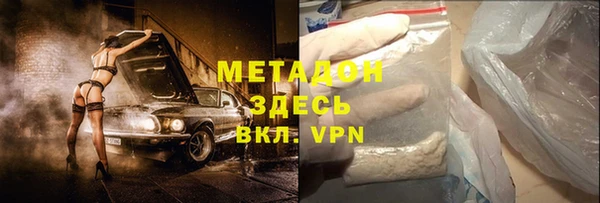 марки lsd Алексин