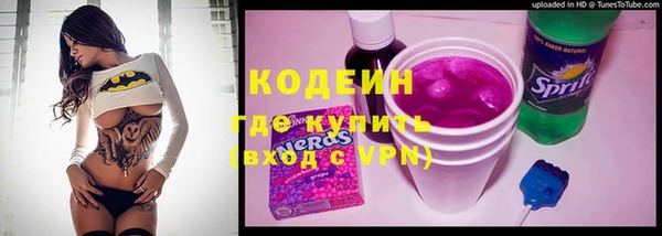 марки lsd Алексин