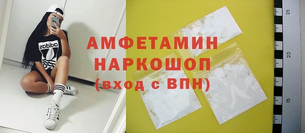 прущая мука Алзамай