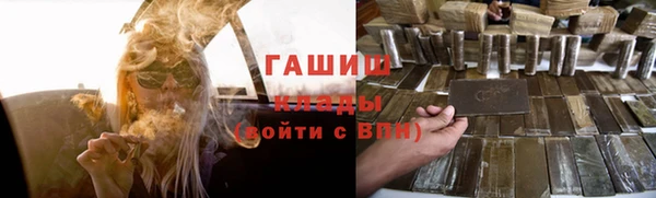 прущая мука Алзамай