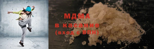 стафф Алексеевка