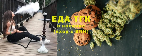 прущая мука Алзамай
