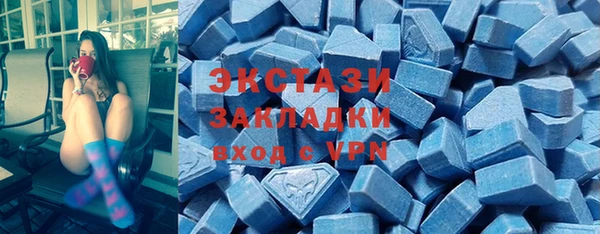 марки lsd Алексин