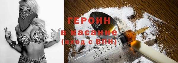 стафф Алексеевка