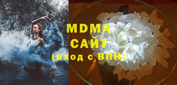 стафф Алексеевка