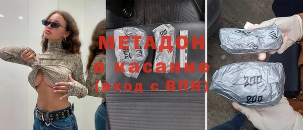 марки lsd Алексин