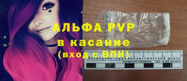 марки lsd Алексин