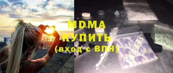 прущая мука Алзамай