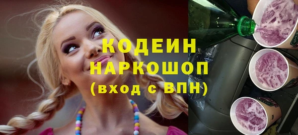 марки lsd Алексин