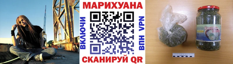 где продают наркотики  это клад  Канабис план  Пролетарск 